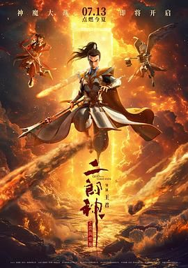 我的朋友母亲第9章